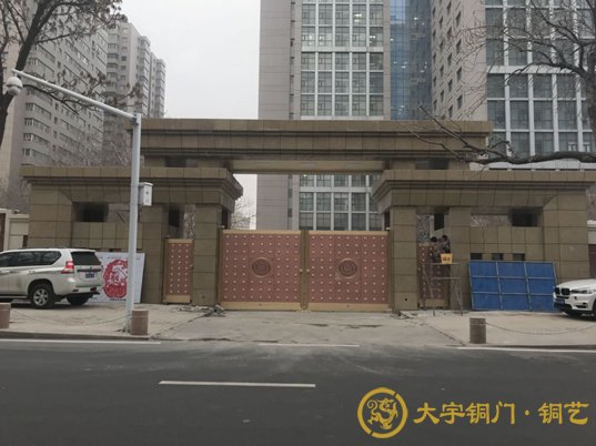 机关庭院门
